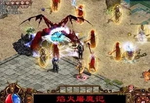传奇世界盛大正版pa真人试玩平台官网 传奇世界盛大正版，揭秘游戏界的传奇故事 