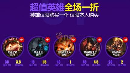 2021幸运召唤师pa真人试玩平台官网进入11月,2021幸运召唤师pa真人试玩平台官网进入9月