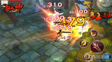 斗战神手游pa真人试玩平台官网下载,斗战神手机app