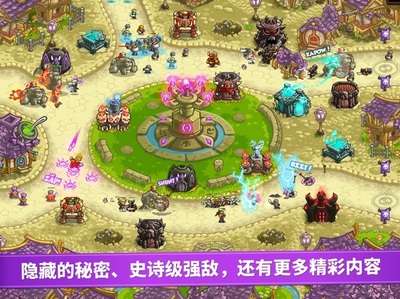 部落保卫战,部落保卫战pa真人试玩平台官网