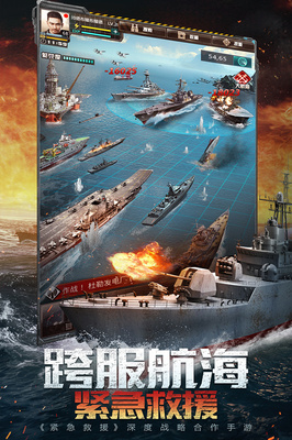 我的使命3k版,我的使命3k版pa真人试玩平台官网