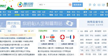 imqqpa真人试玩平台官网,impa真人试玩平台官网国际版