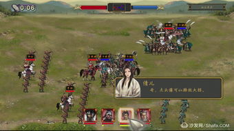 三国后宫团手游,三国后宫团手游官方下载