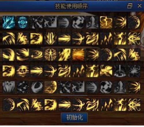 黑暗武士100级技能排列,黑暗武士技能等级