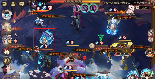 阴阳师追月神带什么御魂,阴阳师追月神什么御魂最好