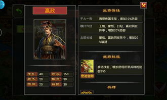 七雄争霸pa真人试玩平台官网pa真人试玩平台首页,七雄争霸pa真人试玩平台官网pa真人试玩平台首页下载