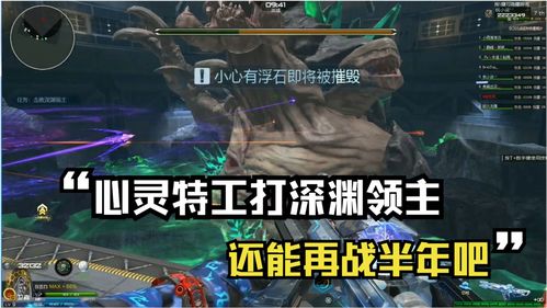dota深渊领主出装顺序,dota深渊领主出装顺序图