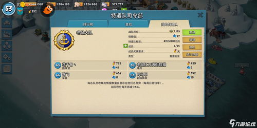 海岛奇兵创作者代码,海岛奇兵创作者代码怎么用