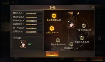 精灵盛典手游pa真人试玩平台官网下载,精灵盛典下载平台