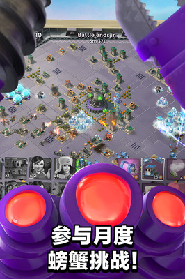 海岛奇兵昆仑版,海岛奇兵昆仑版pa真人试玩平台官网