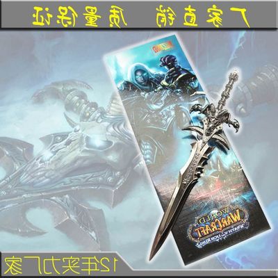 u9魔兽地图怎么下载,u9魔兽地图下载pa真人试玩平台官网