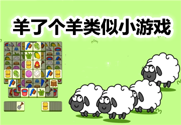 cf风云辅助pa真人试玩平台官网,风云辅助网  cf辅助,手游辅助,最新辅助网pa真人试玩平台官网
