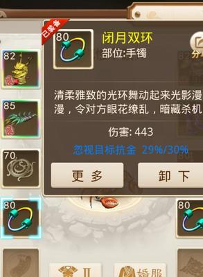 问道手游内测pa真人试玩平台官网,问道手游内测下载地址