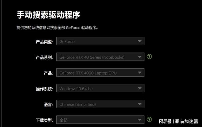 j比赛大厅下载旧版本,j比赛大厅pa真人试玩平台官网手机版下载安装