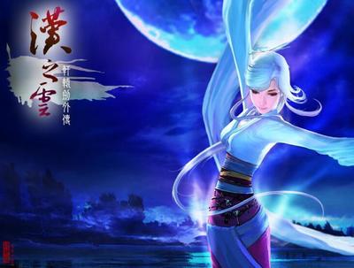 轩辕剑天之痕游戏,轩辕剑天之痕游戏剧情介绍