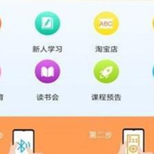 云课堂apppa真人试玩平台官网,云课堂登录平台