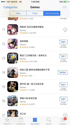 热血三国手游复刻版pa真人试玩平台官网,热血三国复刻版下载
