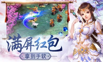 问道手游官方正版pa真人试玩平台官网注册,问道手游官方正版pa真人试玩平台官网注册