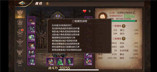 我叫mt4游侠攻略,我叫mt4游侠输出手法