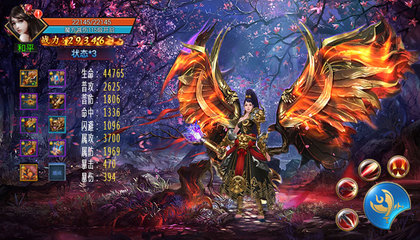 网易天下手游,网易天下手游pa真人试玩平台官网