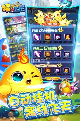 电玩之家下载pa真人试玩平台官网,电玩之家下载pa真人试玩平台官网手机版