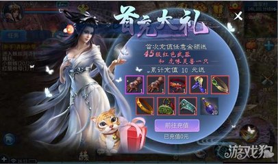 倩女幽魂网游怎么赚钱,倩女幽魂网游能赚钱吗