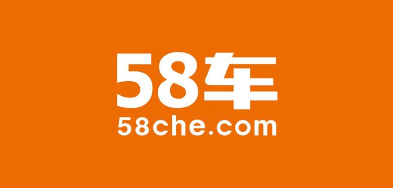 58同城网,58同城网页版pa真人试玩平台官网