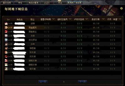 373游戏交易平台官方,373交易pa真人试玩平台官网下载