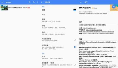 mxplayerpa真人试玩平台官网,mxplayerpa真人试玩平台官网是哪个